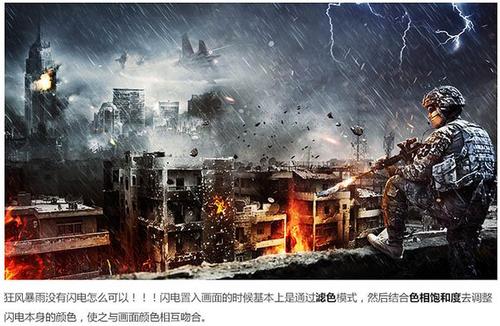 入职高中毕业证复印件